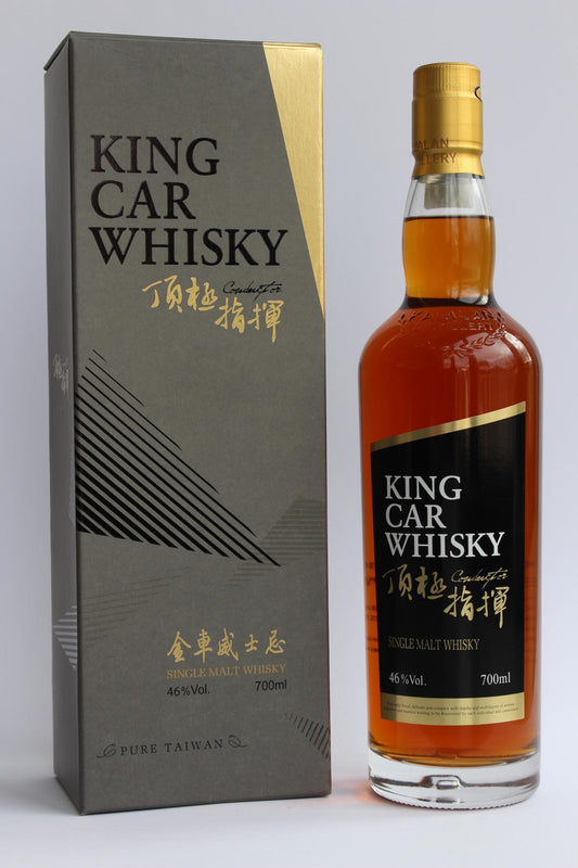 Kavalan King Car Conductor | C.P.S. Score: 26,7